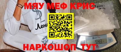 каннабис Ливны