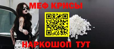 кокаин колумбия Ликино-Дулёво