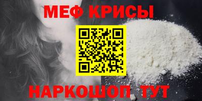 каннабис Ливны