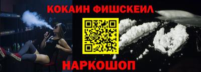 кокаин колумбия Ликино-Дулёво