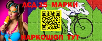 кокаин колумбия Ликино-Дулёво