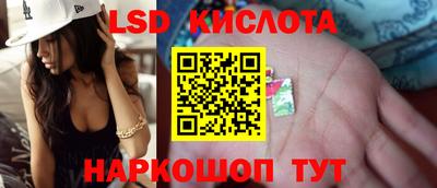 кокаин колумбия Ликино-Дулёво