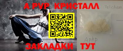 кокаин колумбия Ликино-Дулёво