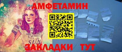 кокаин колумбия Ликино-Дулёво