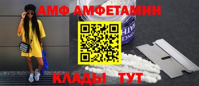 кокаин колумбия Ликино-Дулёво