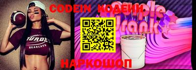 кокаин колумбия Ликино-Дулёво