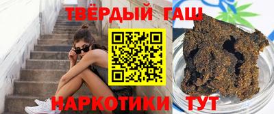 кокаин колумбия Ликино-Дулёво