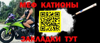 каннабис Ливны